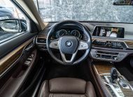 BMW 740e iPerformance
