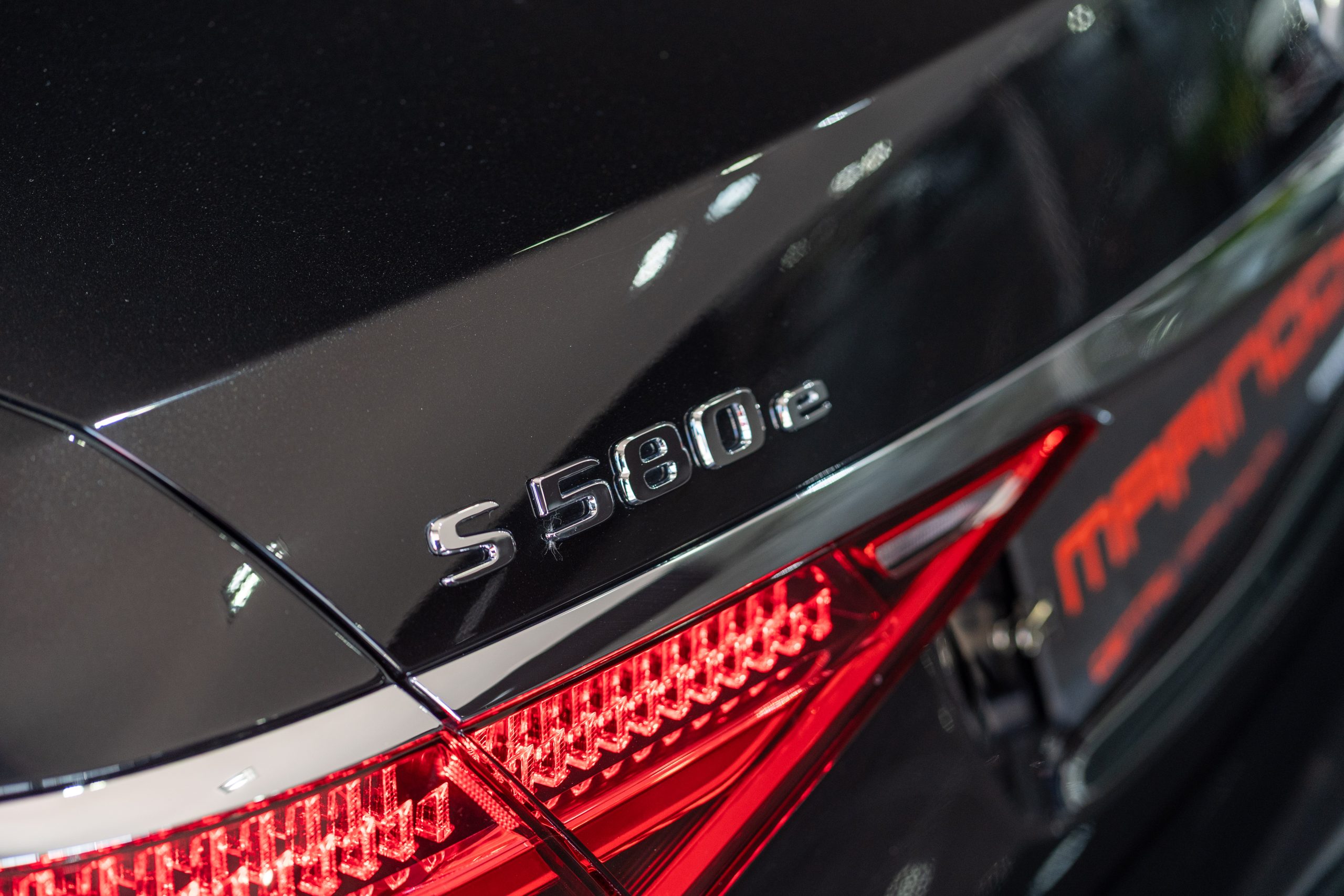 Mercedes-Benz S580e