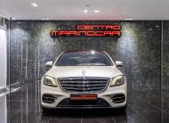 Mercedes-Benz S560e L 9G-Tronic